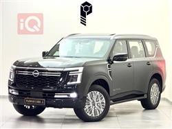 نيسان باترول